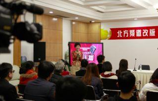 沅江市新闻爆料热线电话,共建和谐家园 第3张 沅江市新闻爆料热线电话,共建和谐家园 第3张