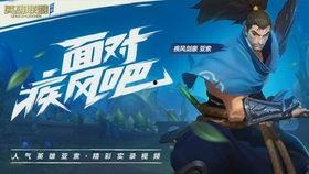 李锦记最近爆料视频,独家爆料背后的行业真相 第1张 李锦记最近爆料视频,独家爆料背后的行业真相 第1张